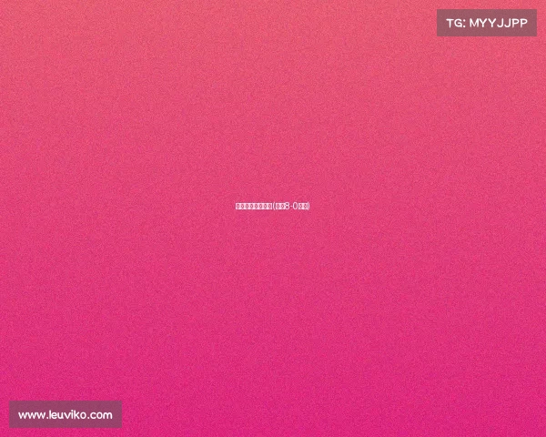 巴西瑞士历史赛事(巴西8-0瑞士)